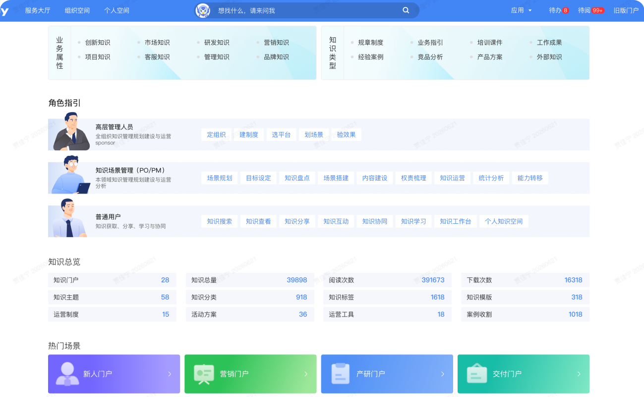 如图片无法显示,请刷新页面 如图片无法显示,请刷新页面