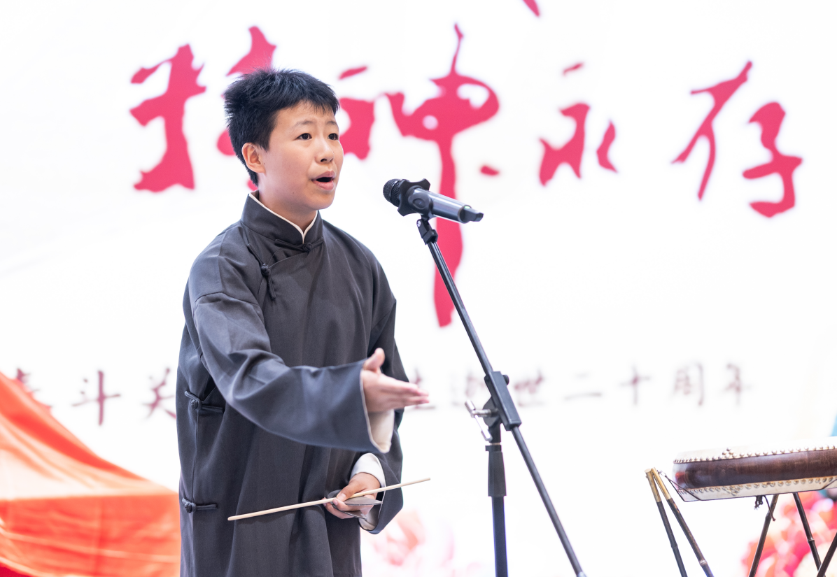 北京琴书第四代传人刘钘演唱《礼尚往来》