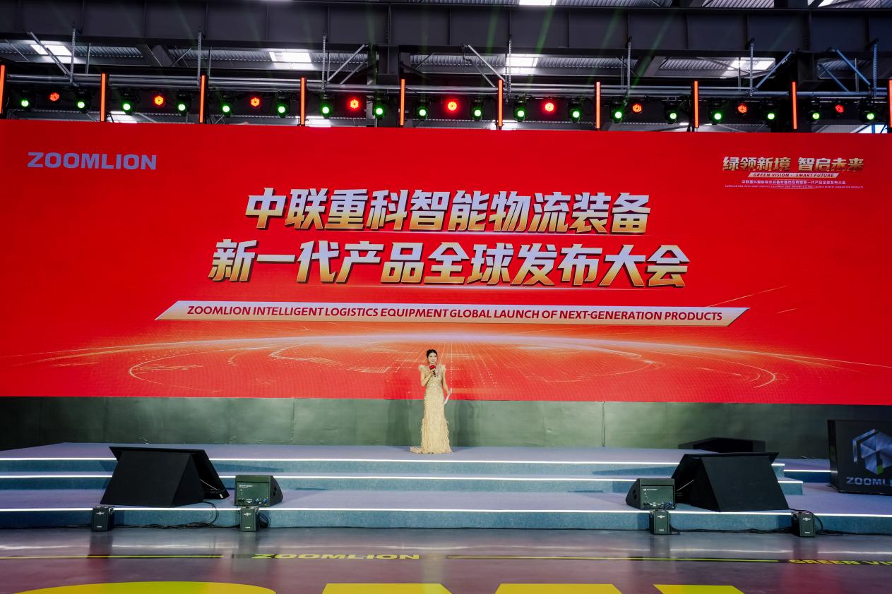 微信图片_20260827173303_4501_214