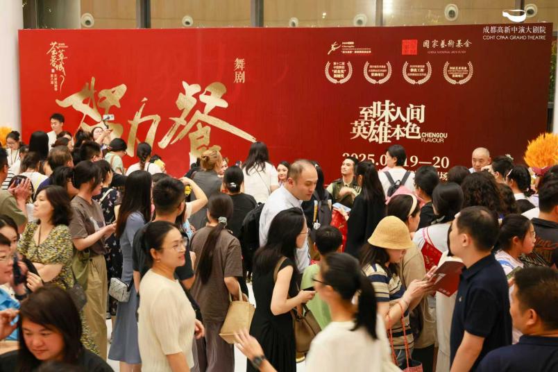 微信图片_20250821143354_275