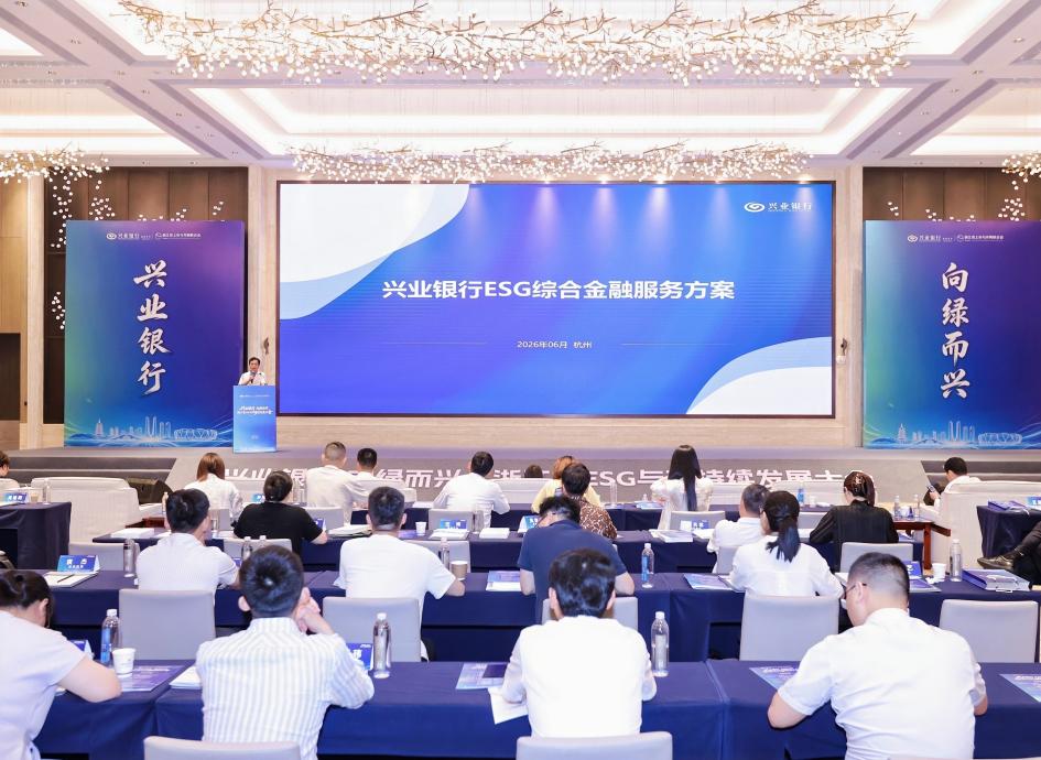 微信图片_20260608120330_9989_275