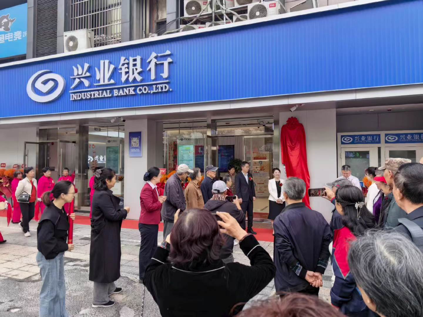 翠竹开业配图1