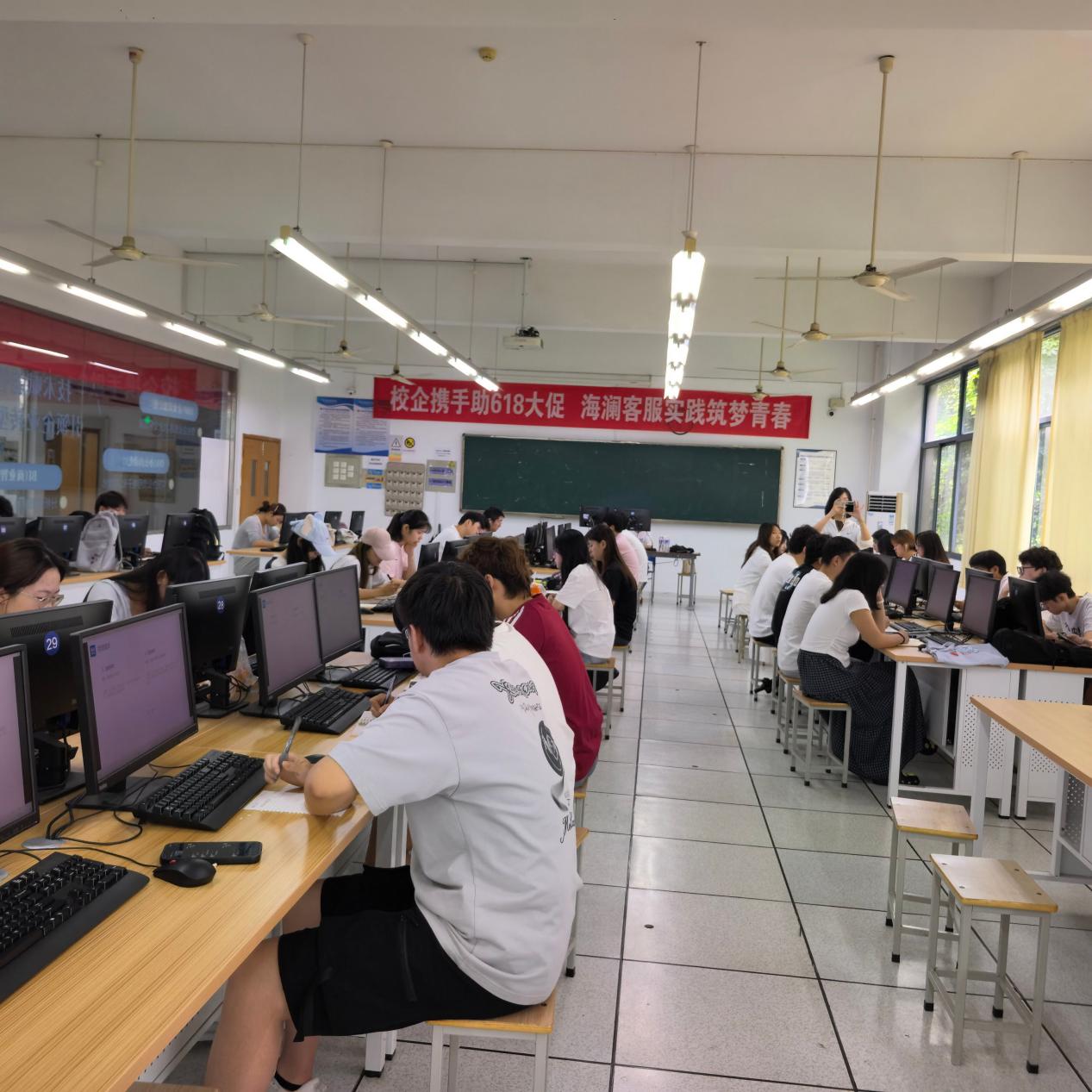 实训图1