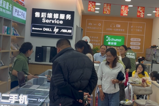 如图片无法显示，请刷新页面