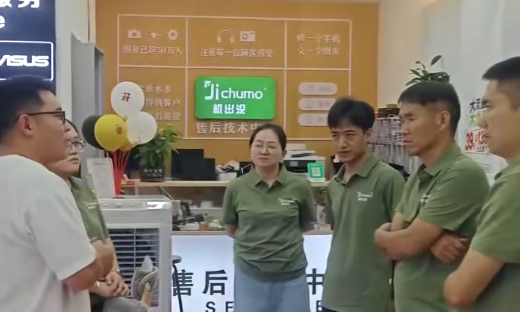 如图片无法显示，请刷新页面