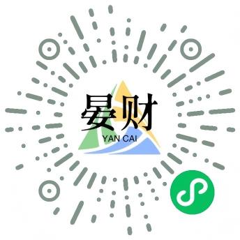 新疆运输服务