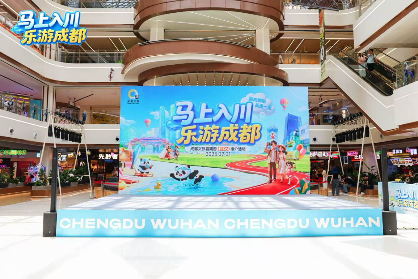 如图片无法显示，请刷新页面