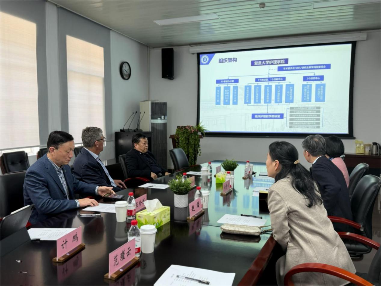 2013-2016-复旦大学护理学院组织架构