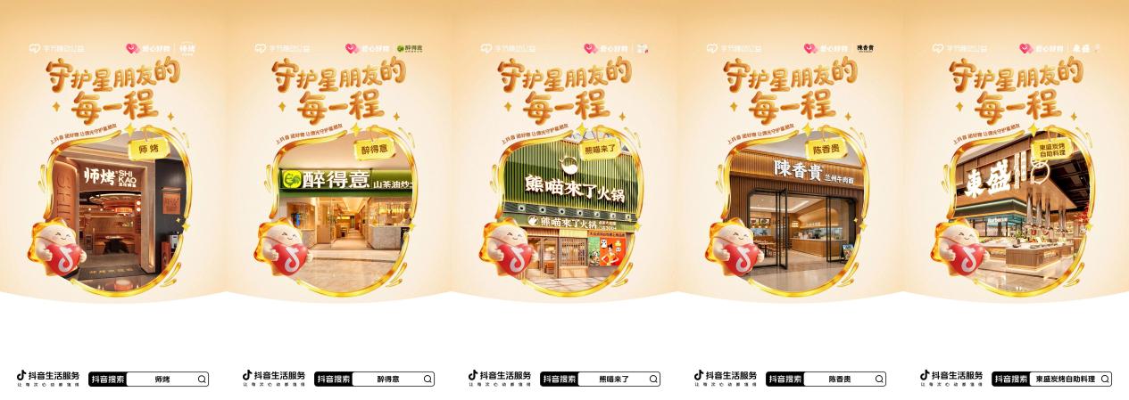 如图片无法显示，请刷新页面