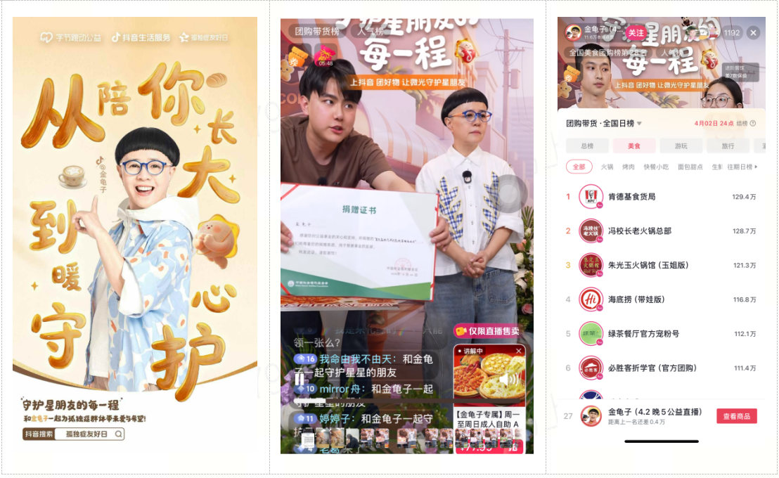 如图片无法显示，请刷新页面