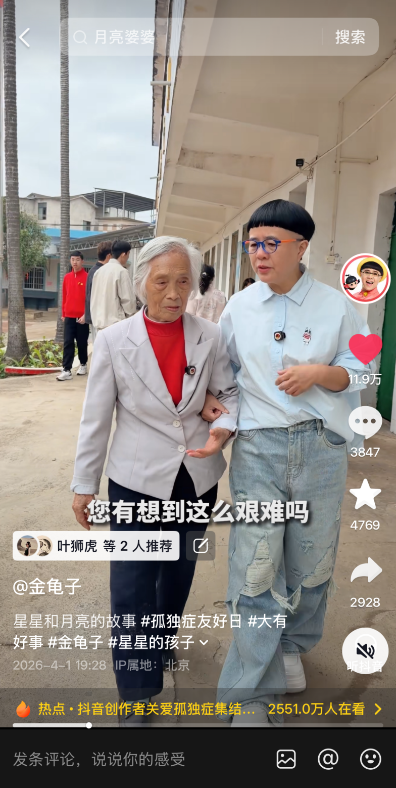 如图片无法显示，请刷新页面