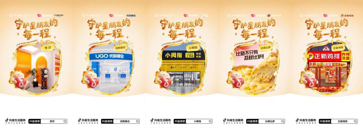 如图片无法显示，请刷新页面