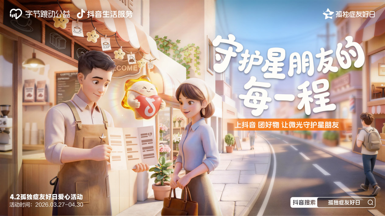 如图片无法显示，请刷新页面