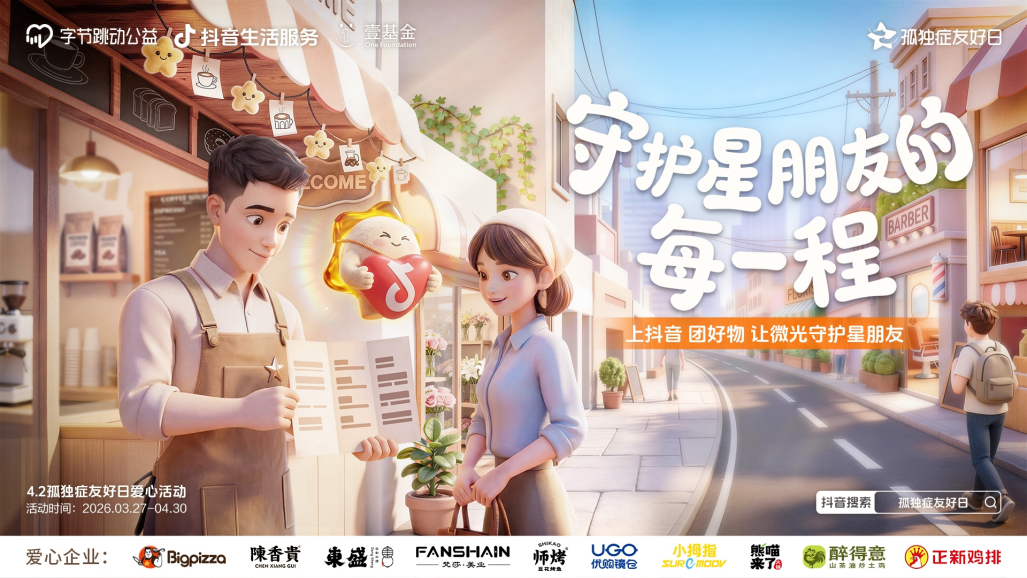 如图片无法显示，请刷新页面