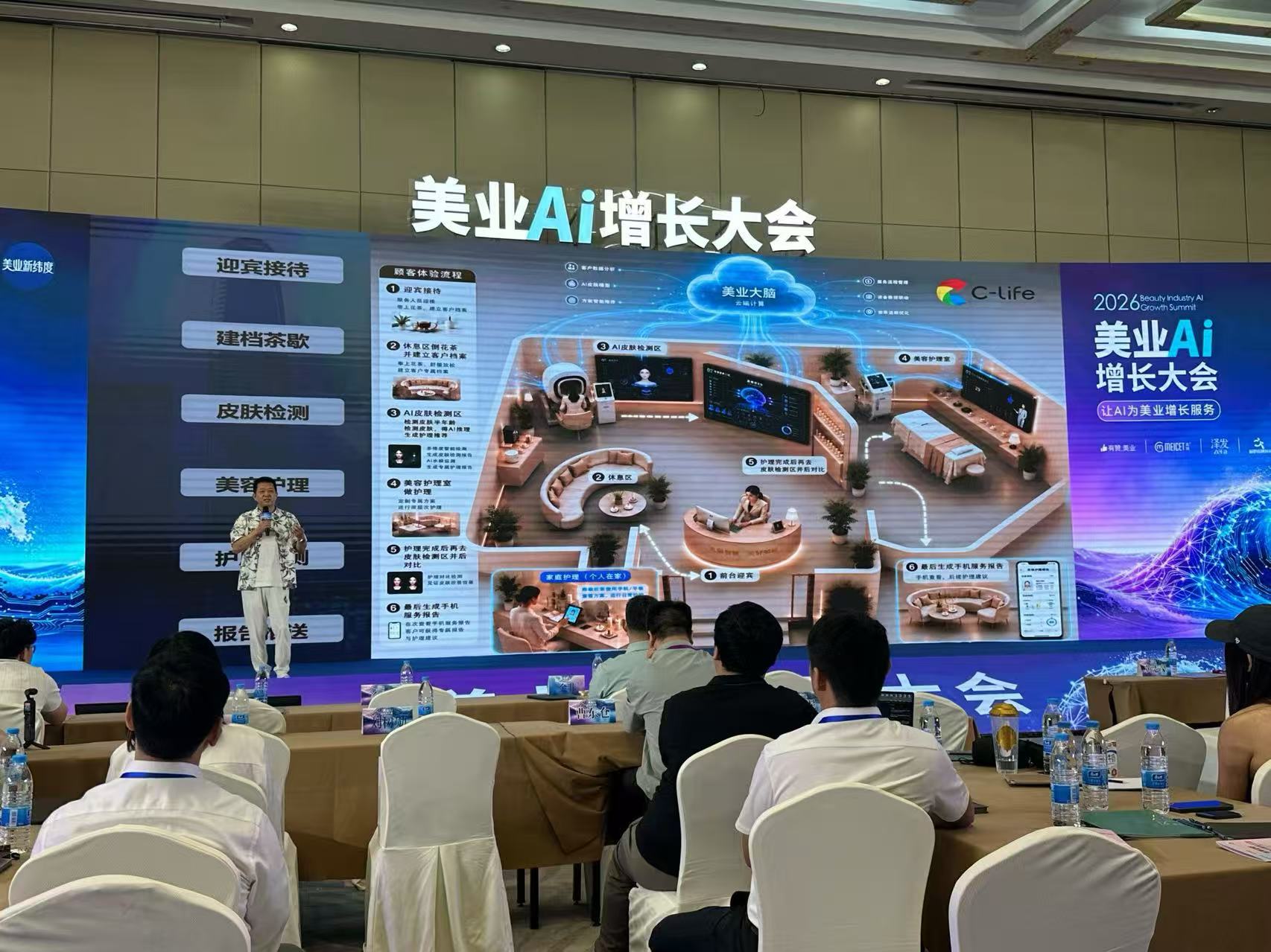 如图片无法显示,请刷新页面