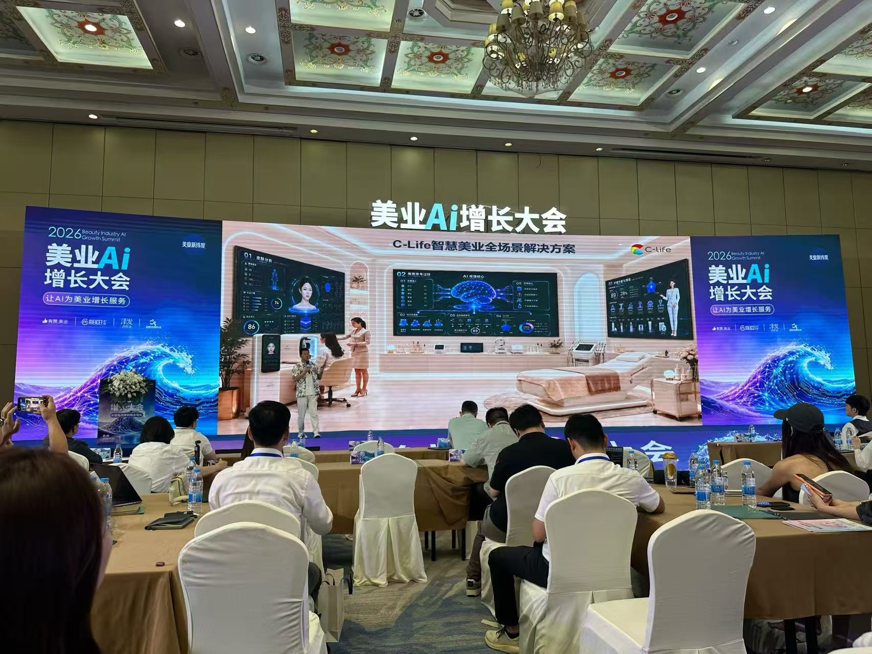 如图片无法显示,请刷新页面