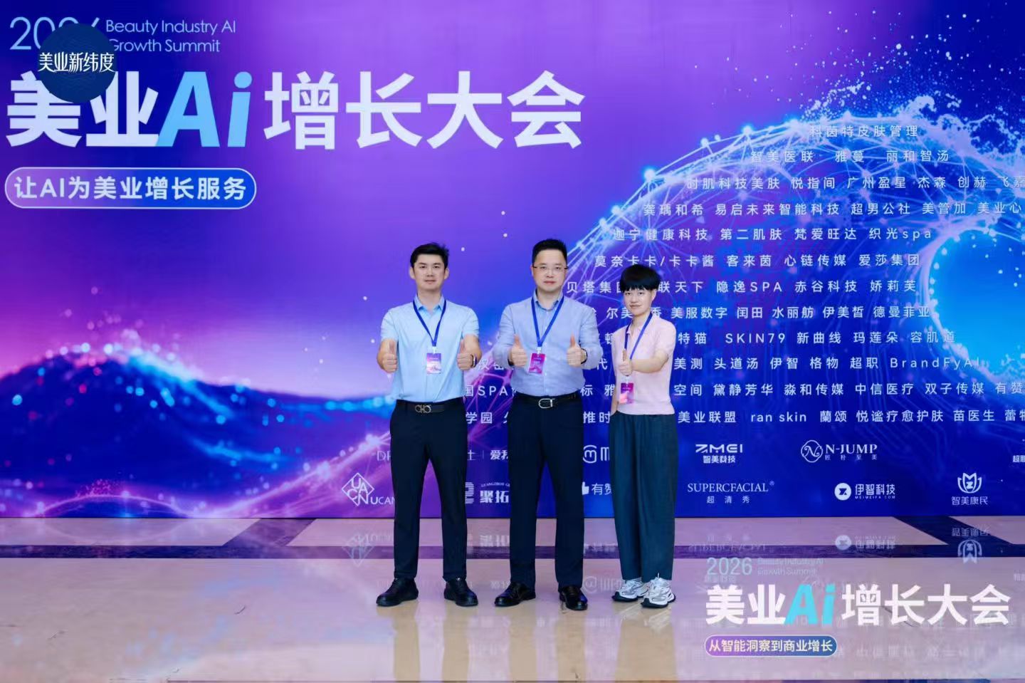 如图片无法显示,请刷新页面