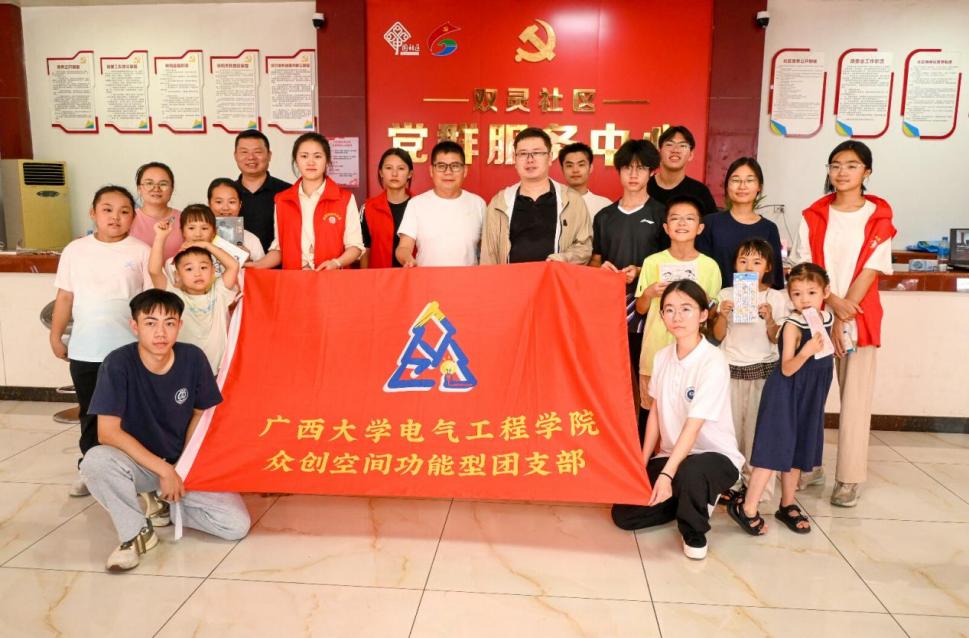 QQ图片20260803174937