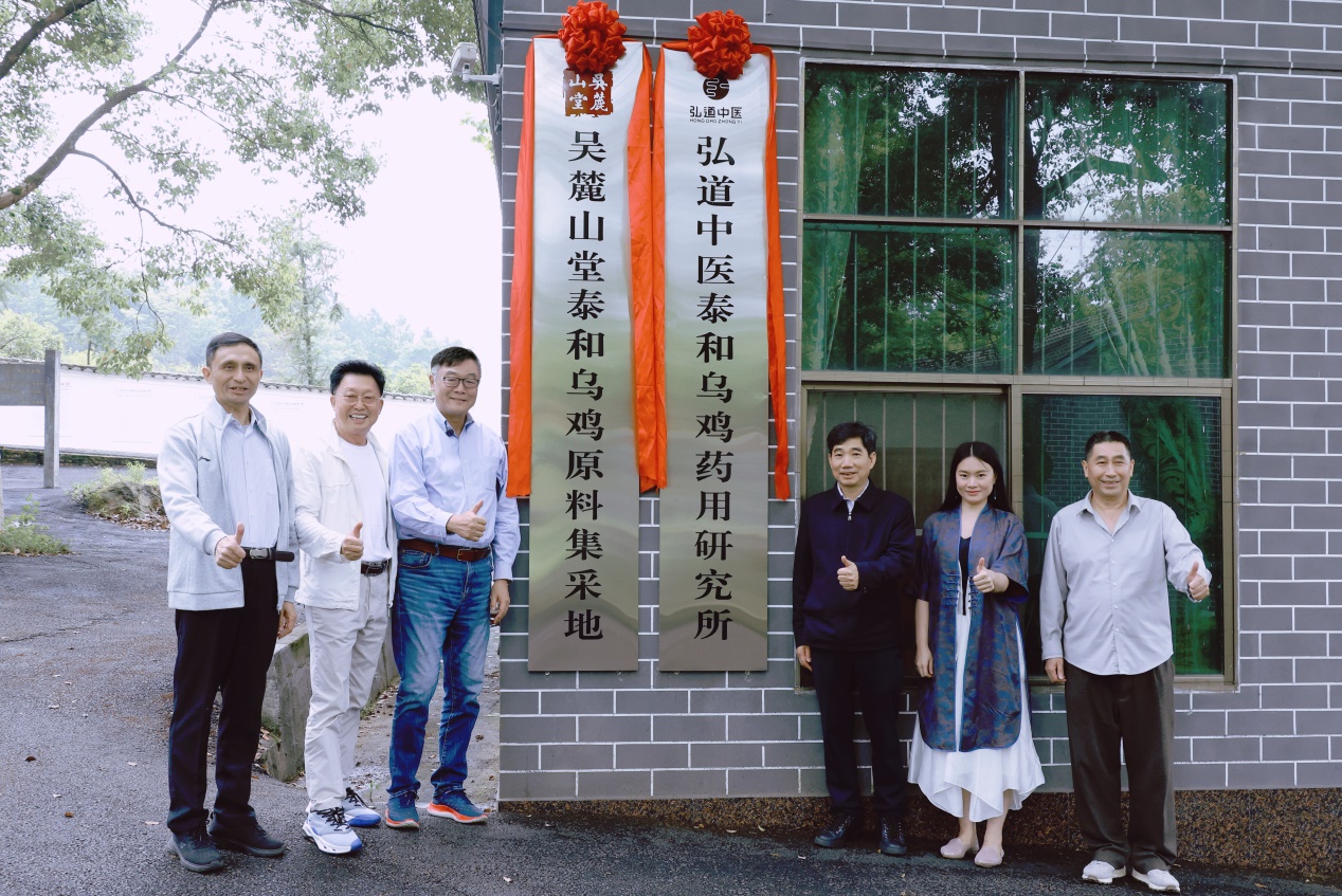 C:Userschen zhengDesktop6月30周年宣传微信图片_20260616164734_44753_161.jpg