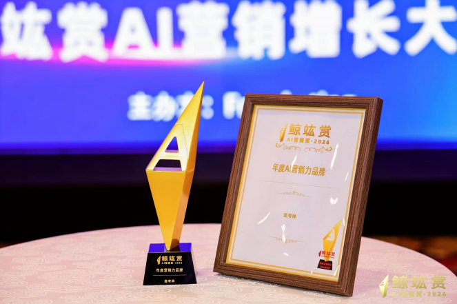 如图片无法显示，请刷新页面