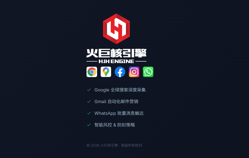 如图片无法显示，请刷新页面