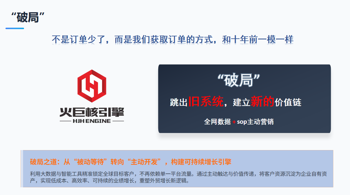 如图片无法显示，请刷新页面