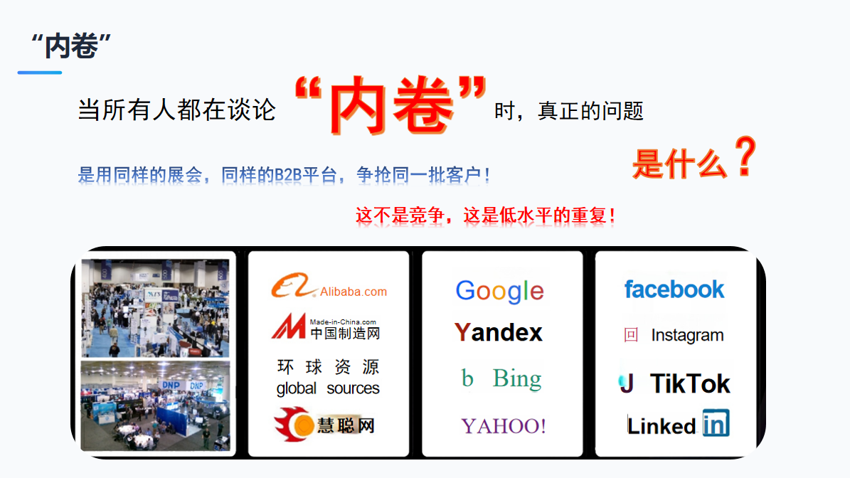 如图片无法显示，请刷新页面