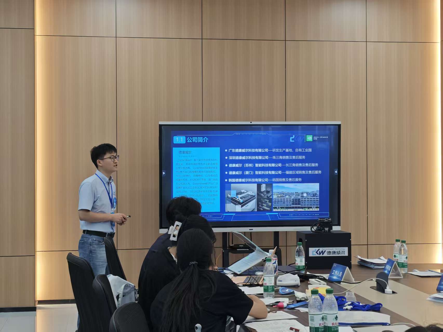 全省79家创新企业齐聚广湛园，高端装备制造行业领域赛成功举办-华闻时空