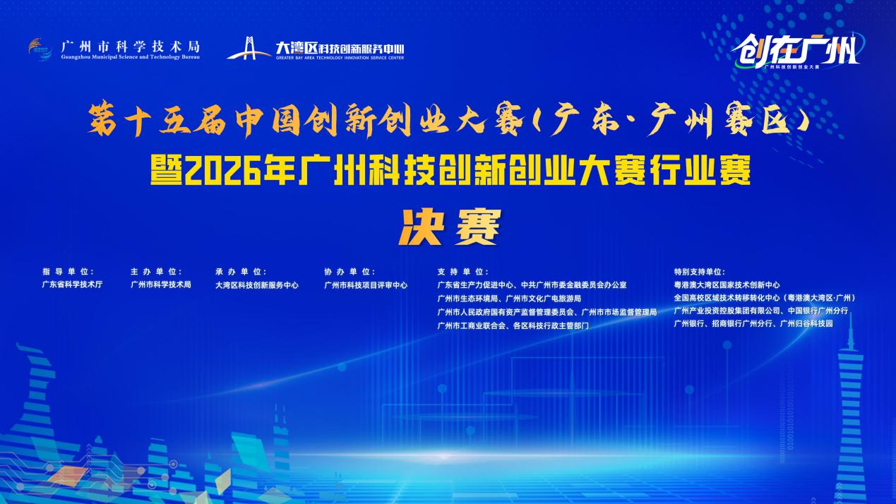 微信图片_20261008163211_2673_333