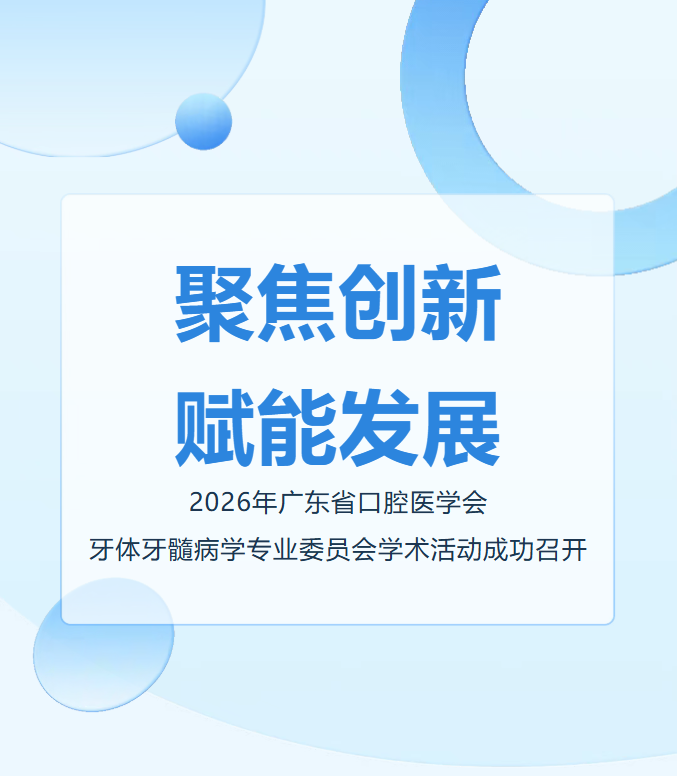 如图片无法显示，请刷新页面