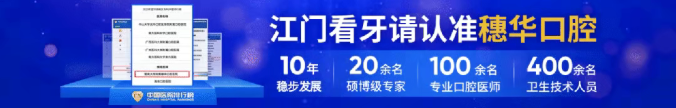如图片无法显示，请刷新页面