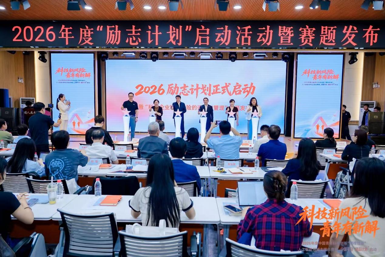如图片无法显示，请刷新页面