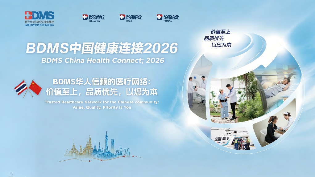 微信图片_20260817110251_189_6699