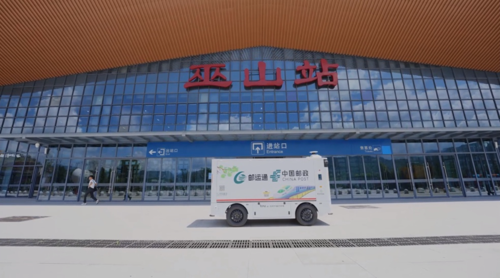 如图片无法显示，请刷新页面