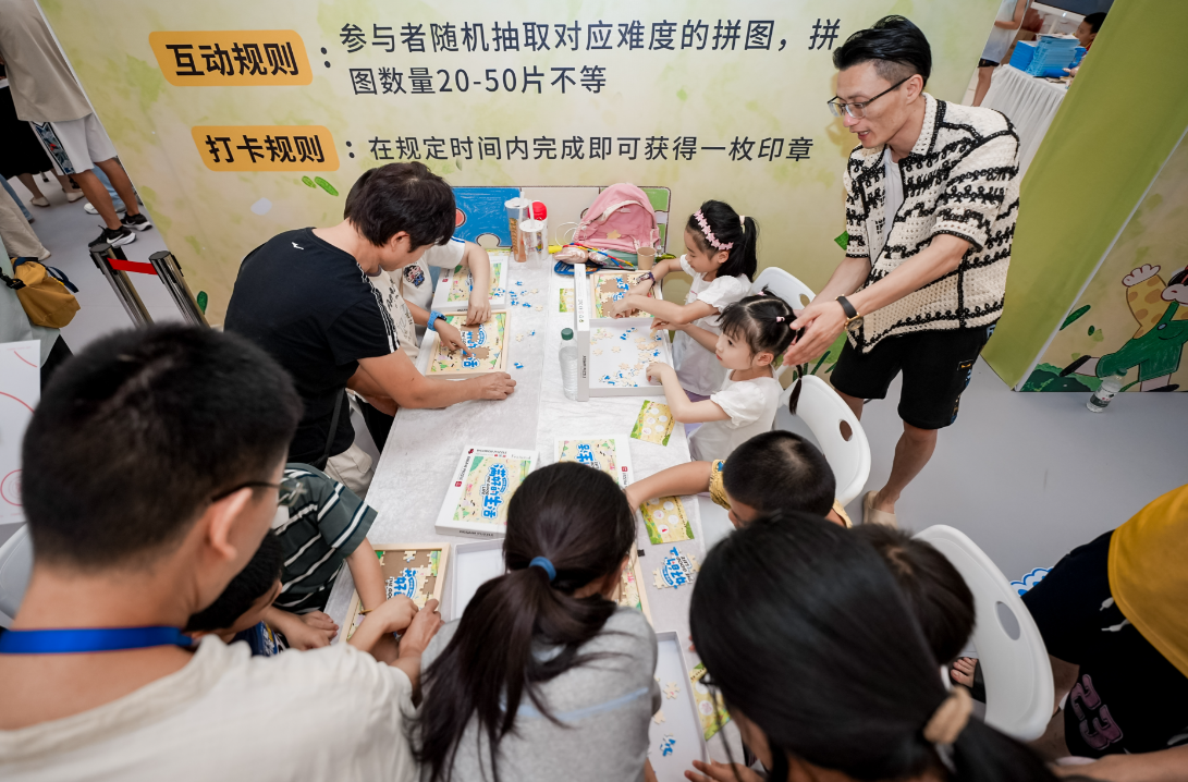 如图片无法显示，请刷新页面
