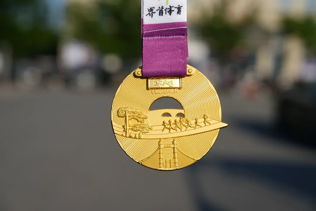 “界”出彩，跑进养城丨芝麻官2026“奔跑江淮”和美乡村健康跑（界首站）圆满完赛