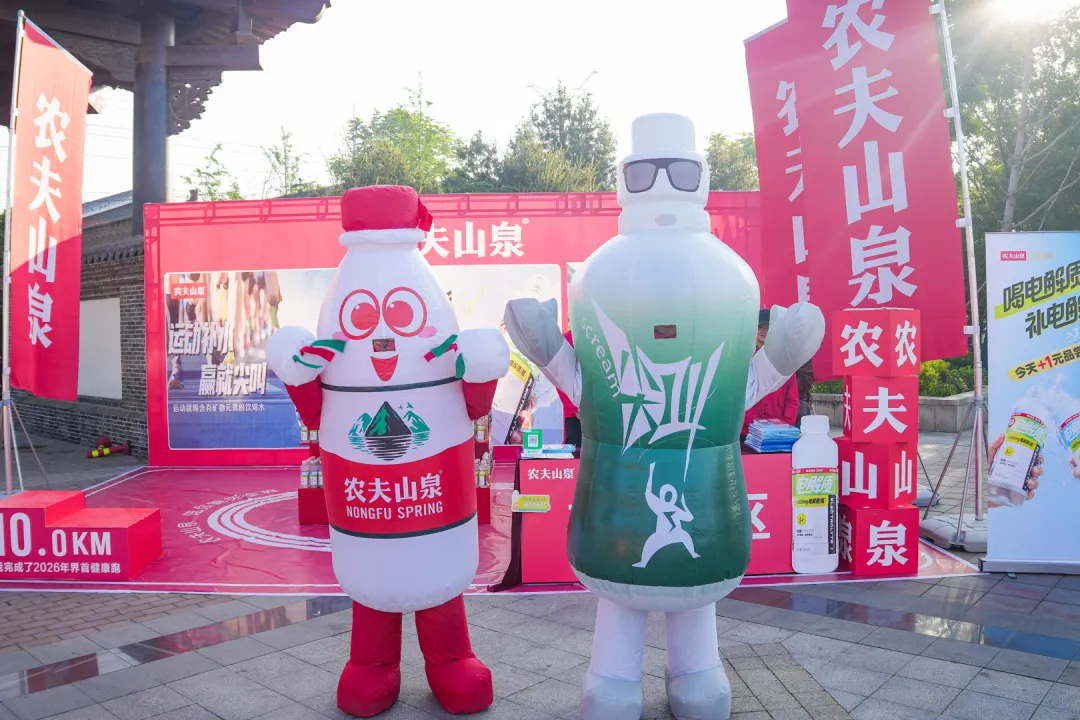 “界”出彩，跑进养城丨芝麻官2026“奔跑江淮”和美乡村健康跑（界首站）圆满完赛