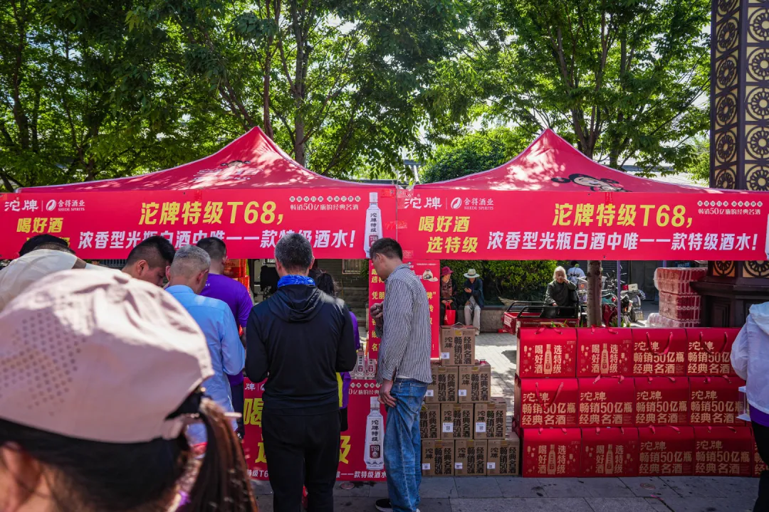 “界”出彩，跑进养城丨芝麻官2026“奔跑江淮”和美乡村健康跑（界首站）圆满完赛