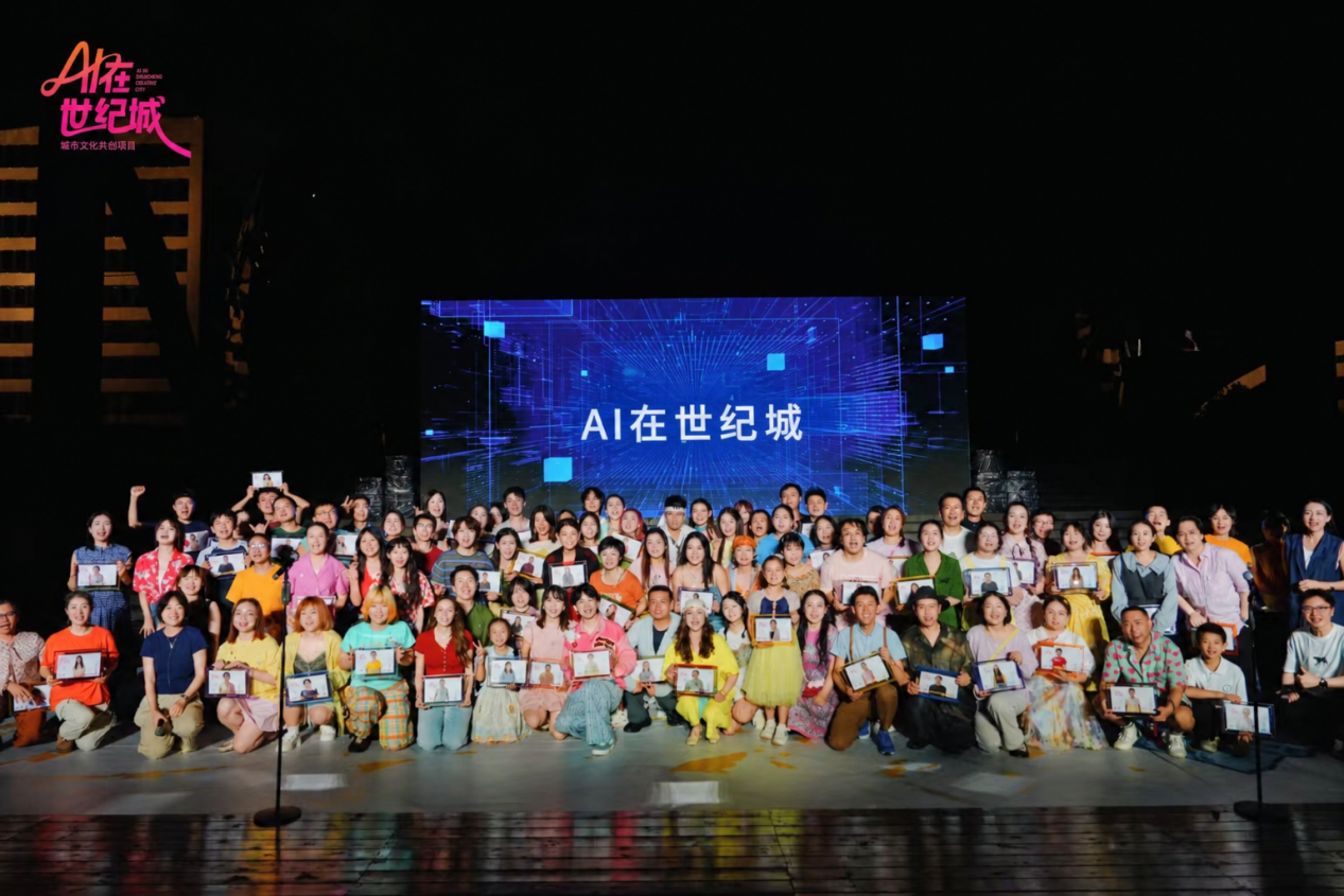 微信图片_20260905211106_2470_136