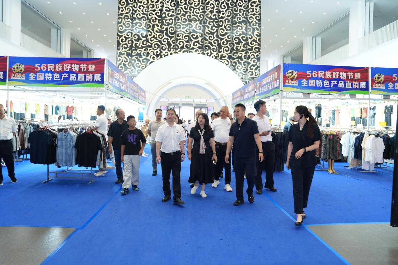 微信图片_20260705192620