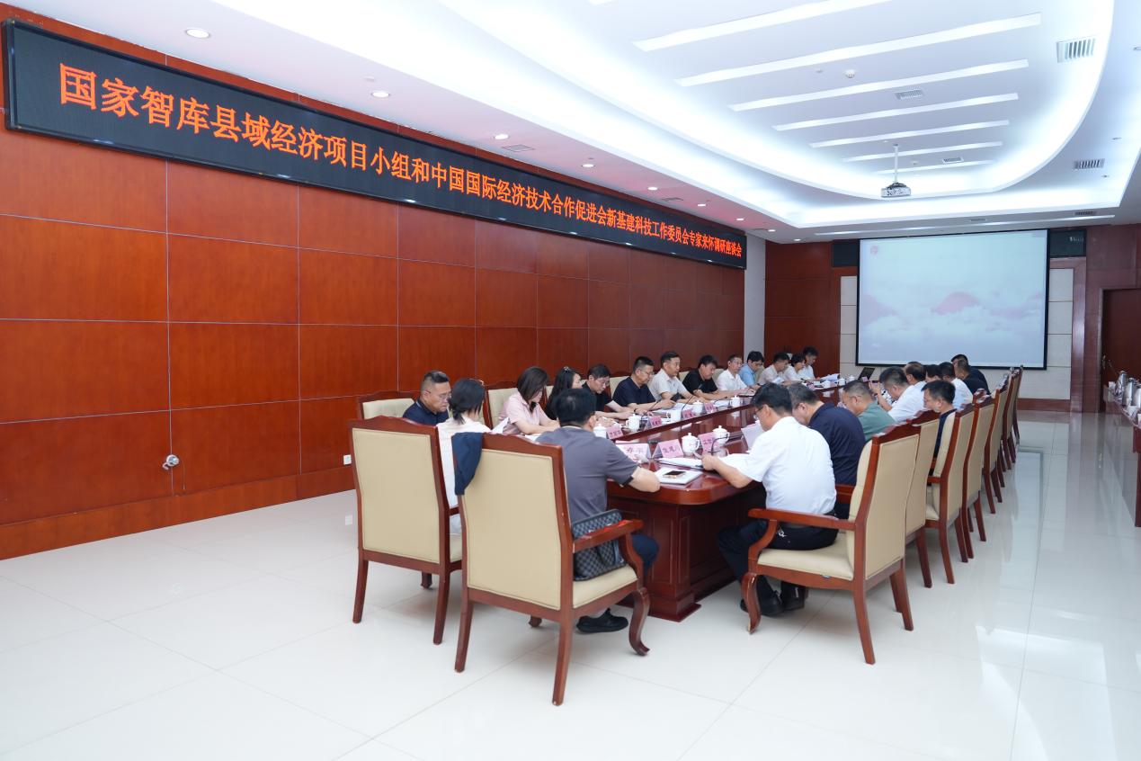 微信图片_20260705192641