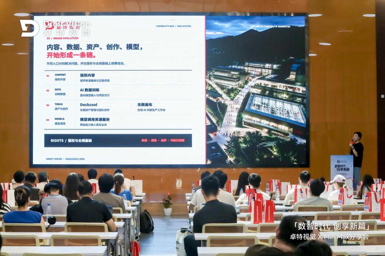 如图片无法显示，请刷新页面