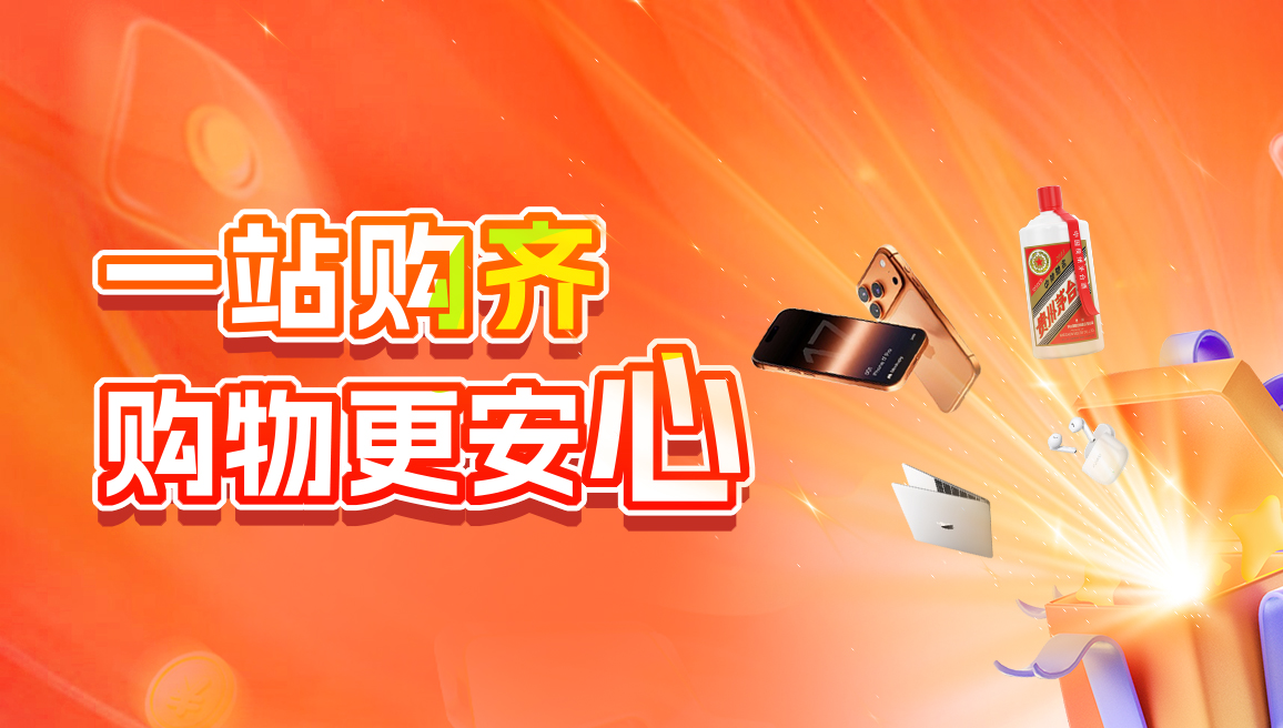 未标题-2