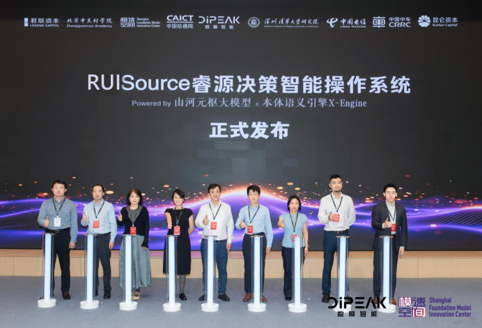 如图片无法显示,请刷新页面