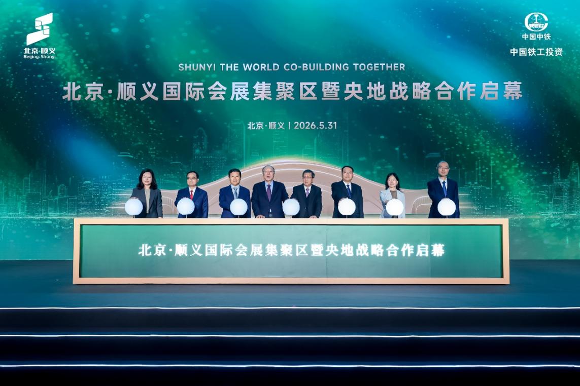 如图片无法显示，请刷新页面