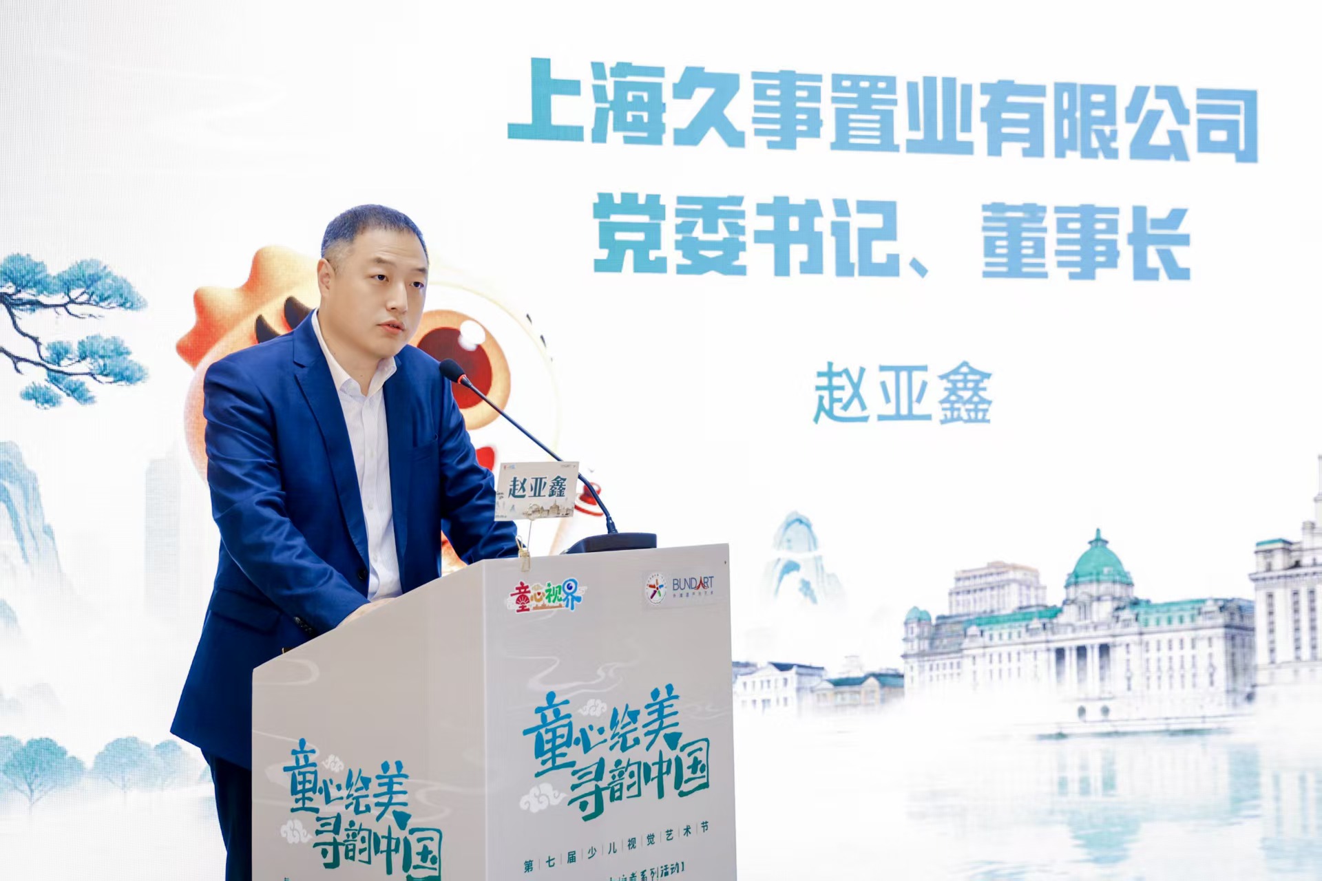 微信图片_20260512124527_342_9